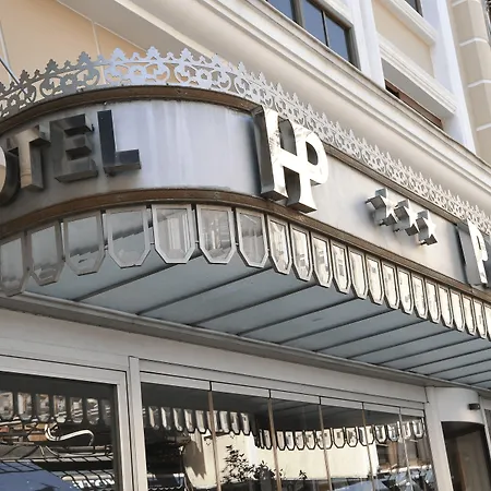 Grand Papirus Hotel 3*