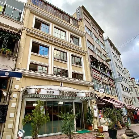 格兰德帕皮若斯酒店