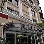 Grand Papirus Hotel